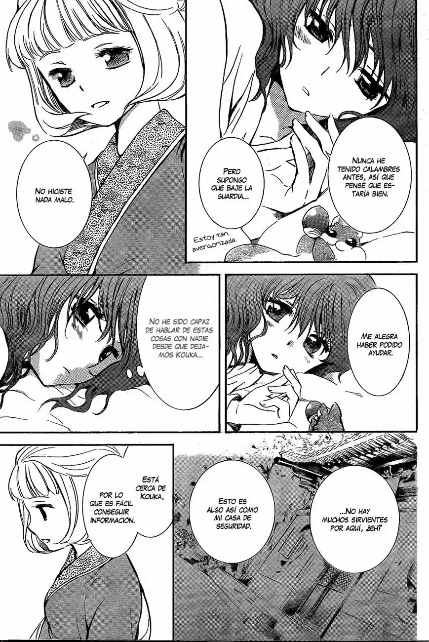 Akatsuki no Yona Capítulo 128 - Page 20