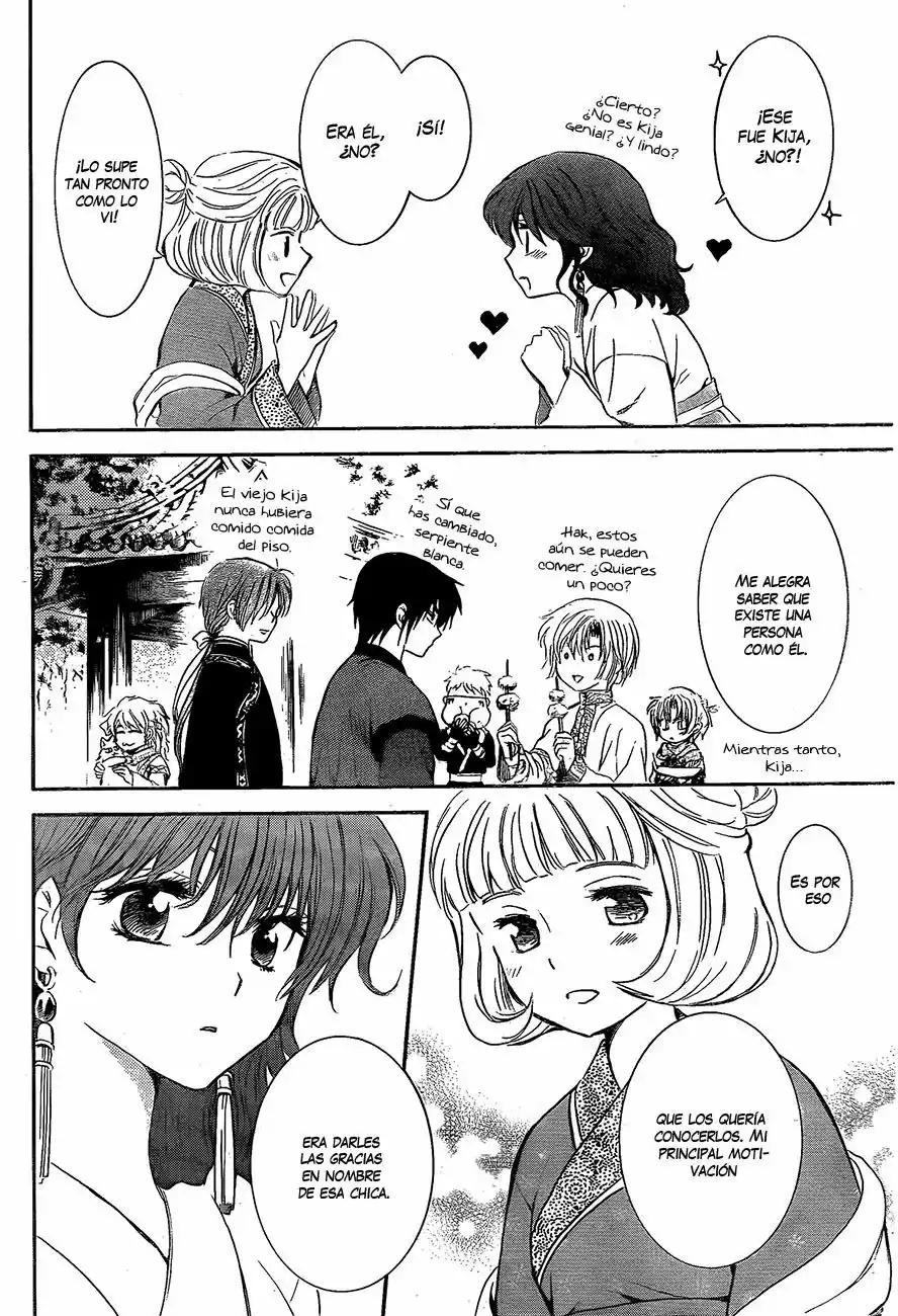 Akatsuki no Yona Capítulo 128 - Page 23