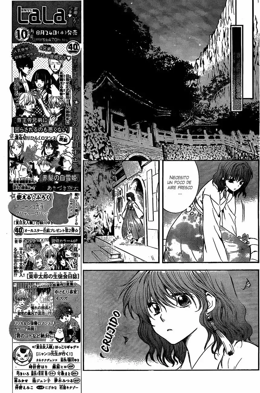 Akatsuki no Yona Capítulo 128 - Page 26