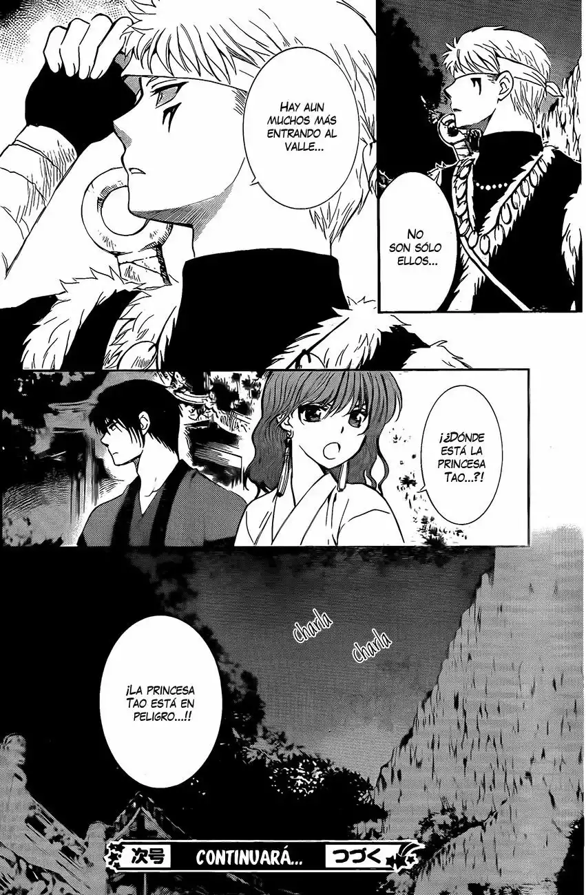 Akatsuki no Yona Capítulo 128 - Page 33