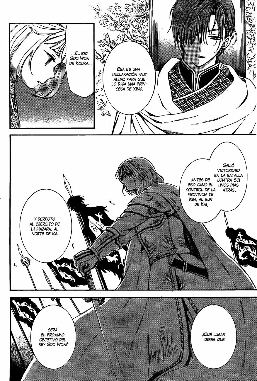 Akatsuki no Yona Capítulo 128 - Page 4