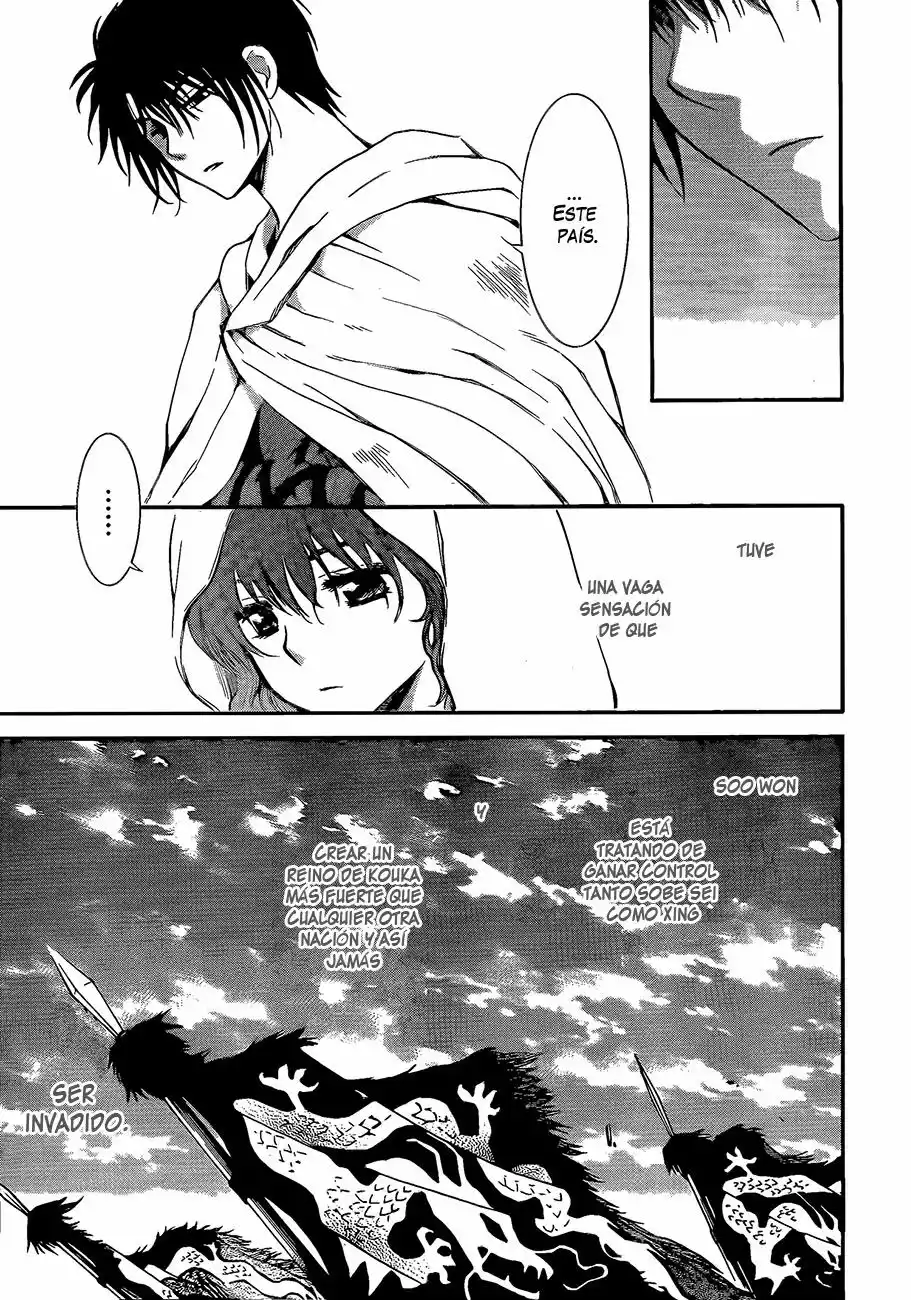 Akatsuki no Yona Capítulo 128 - Page 5