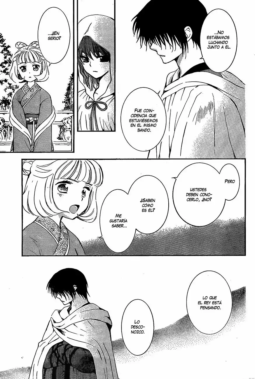 Akatsuki no Yona Capítulo 128 - Page 9