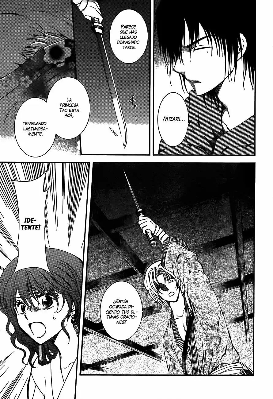 Akatsuki no Yona Capítulo 129 - Page 10