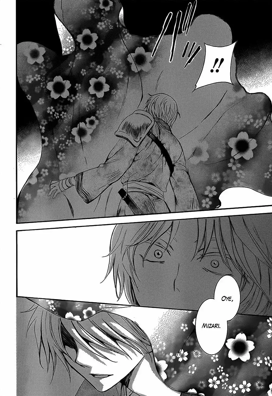 Akatsuki no Yona Capítulo 129 - Page 11