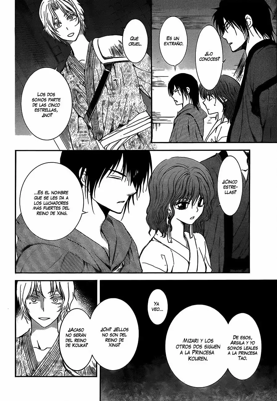 Akatsuki no Yona Capítulo 129 - Page 13