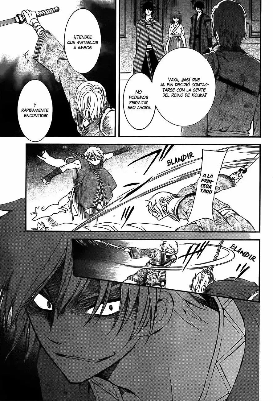 Akatsuki no Yona Capítulo 129 - Page 14