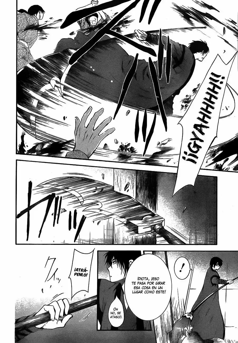 Akatsuki no Yona Capítulo 129 - Page 21