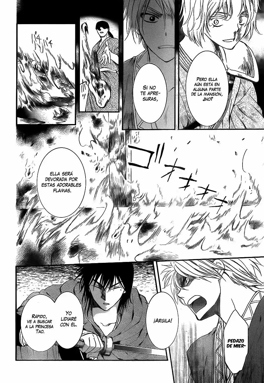 Akatsuki no Yona Capítulo 129 - Page 23