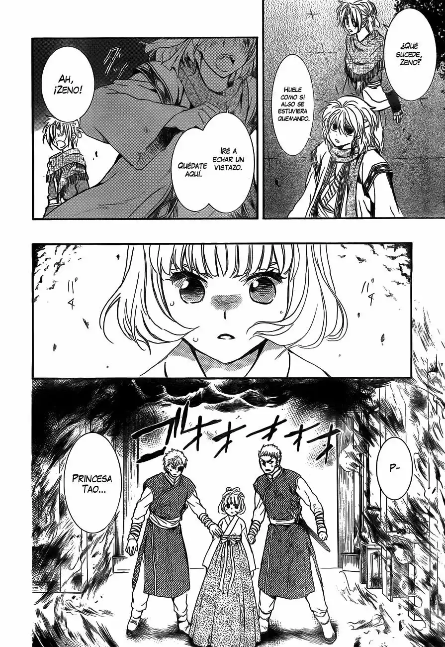 Akatsuki no Yona Capítulo 129 - Page 25