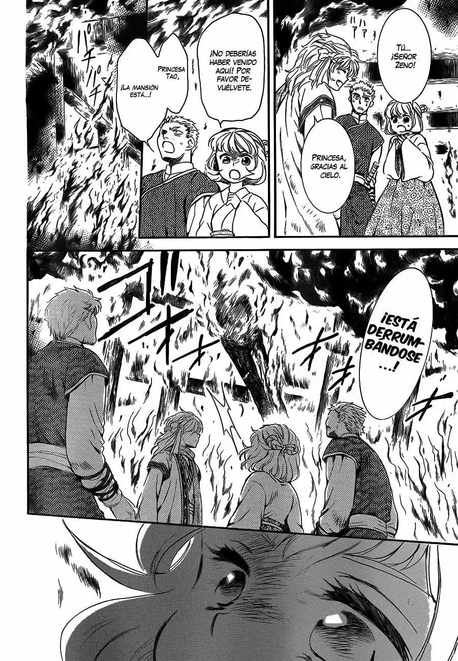 Akatsuki no Yona Capítulo 129 - Page 27