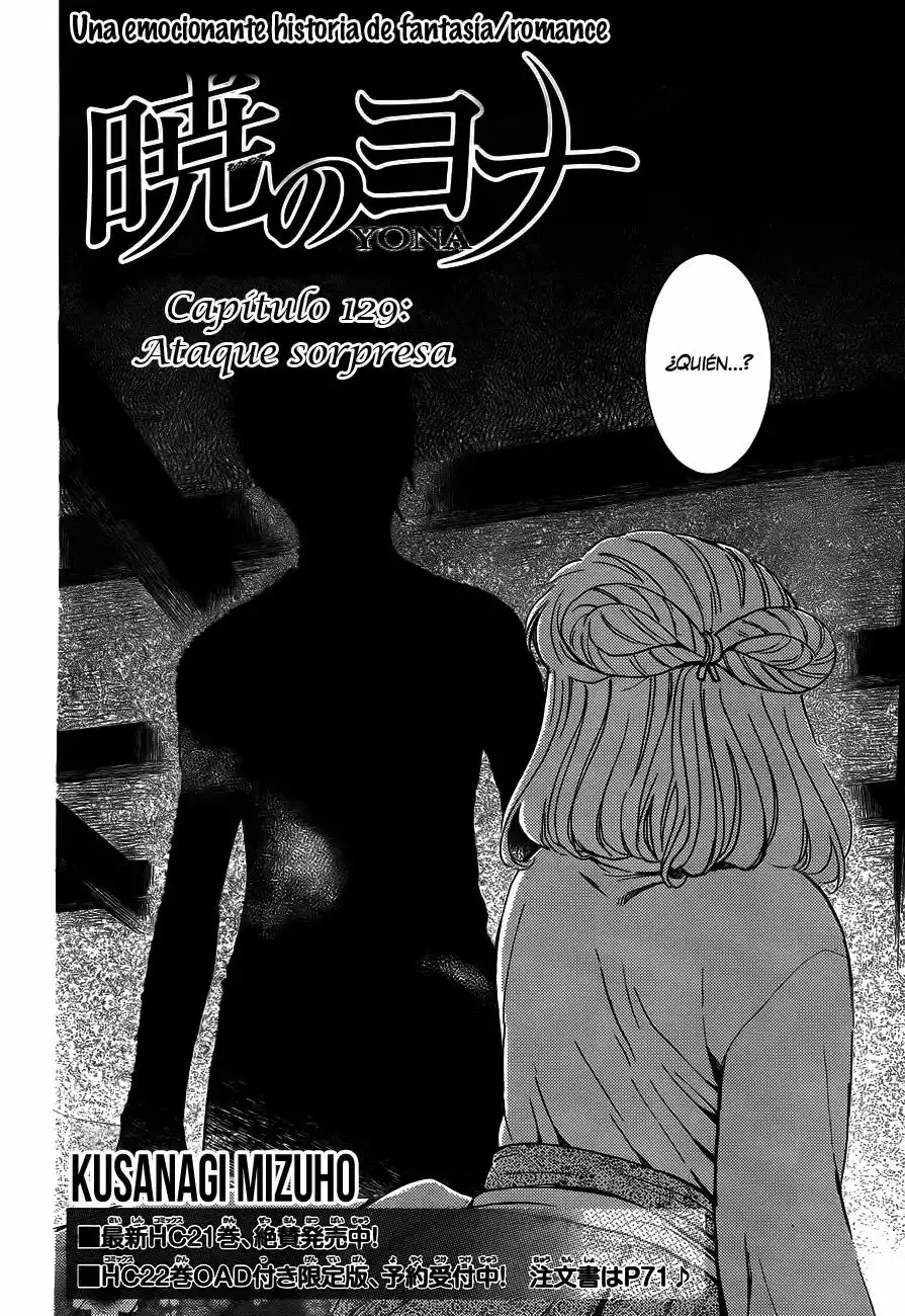 Akatsuki no Yona Capítulo 129 - Page 3