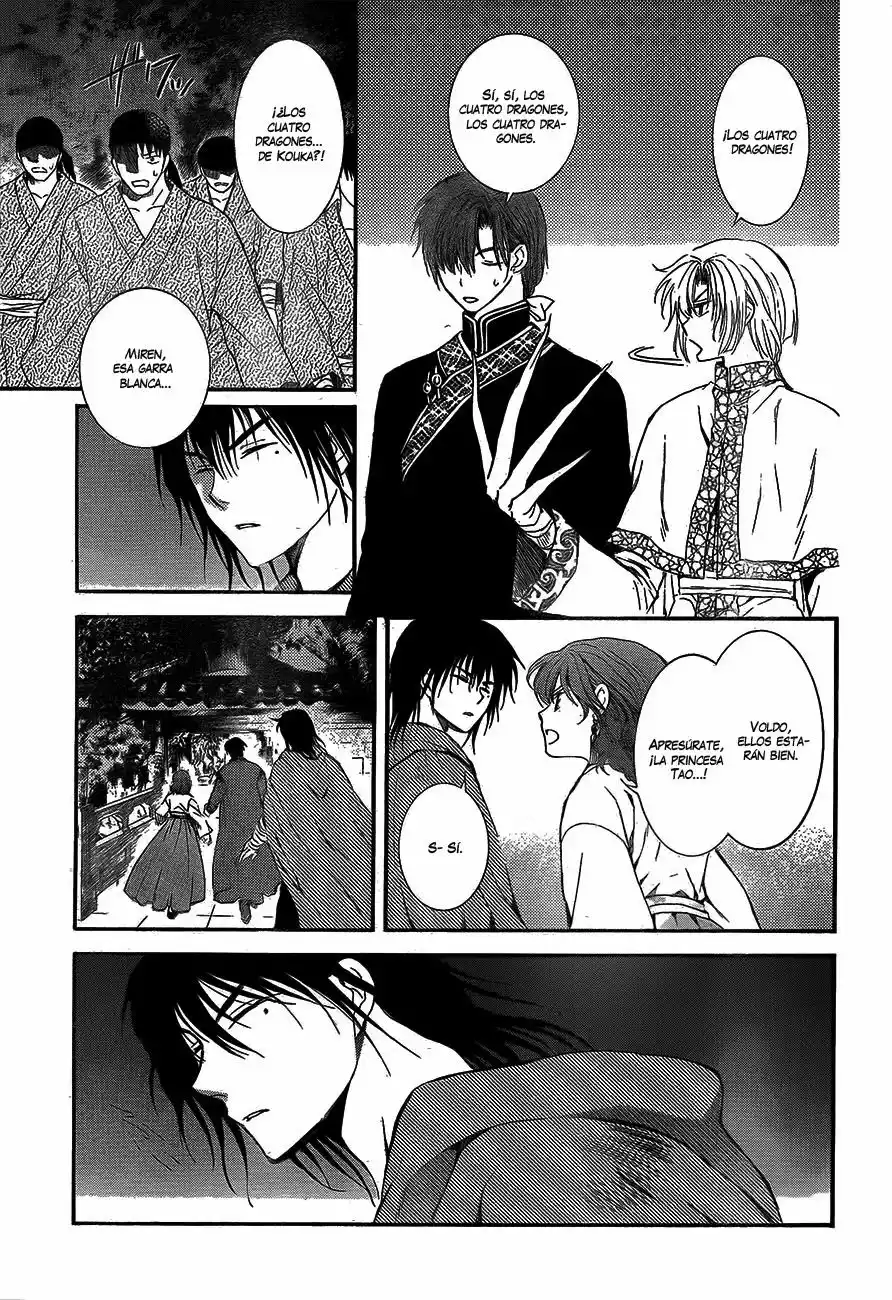 Akatsuki no Yona Capítulo 129 - Page 6