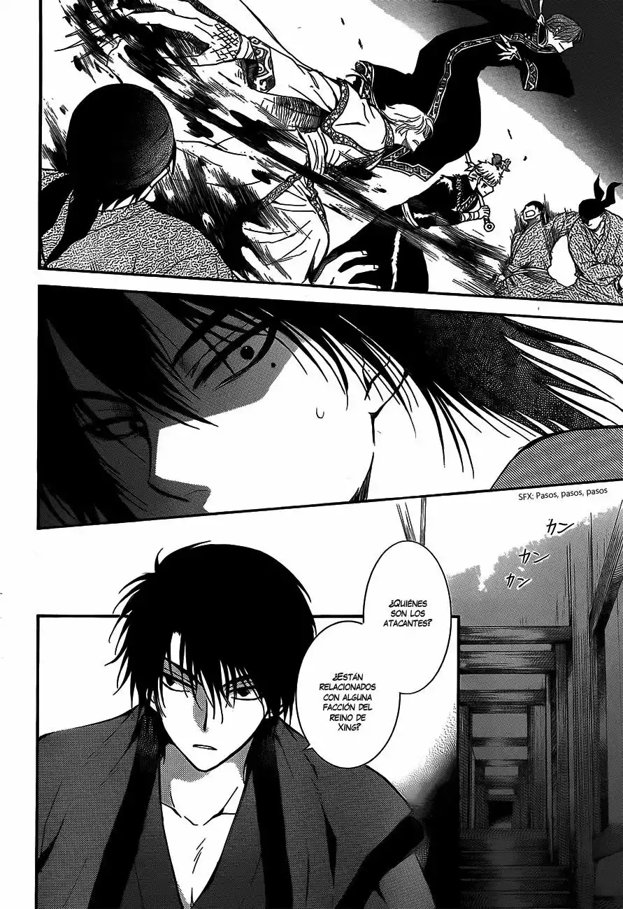 Akatsuki no Yona Capítulo 129 - Page 7