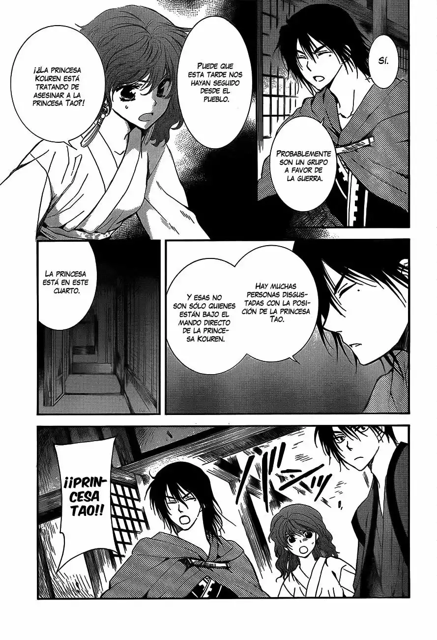 Akatsuki no Yona Capítulo 129 - Page 8
