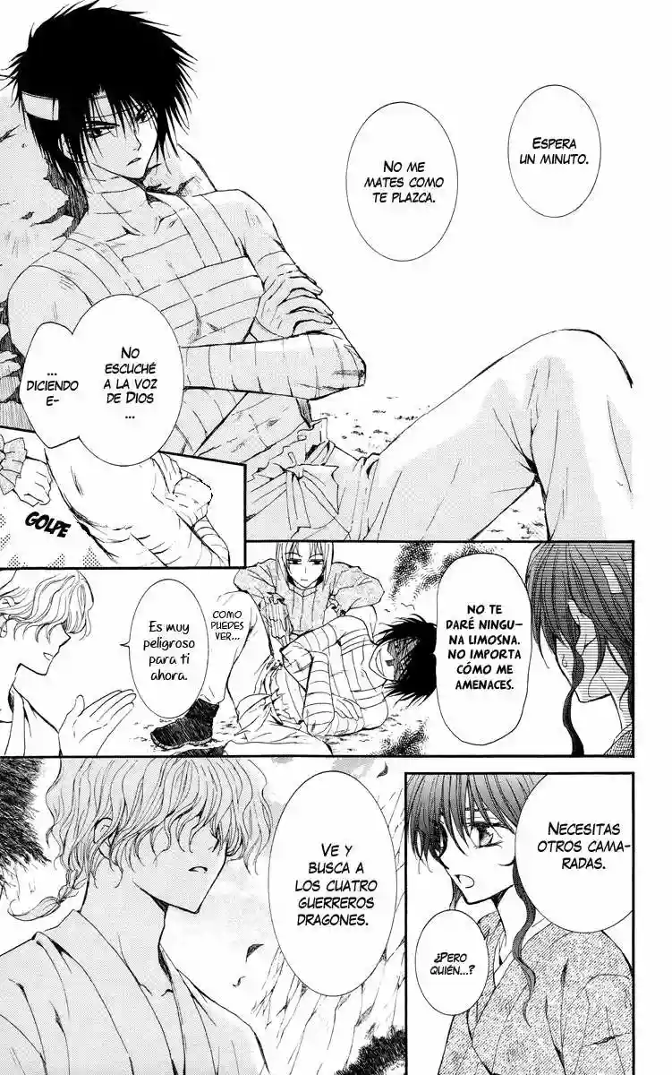 Akatsuki no Yona Capítulo 13 - Page 11