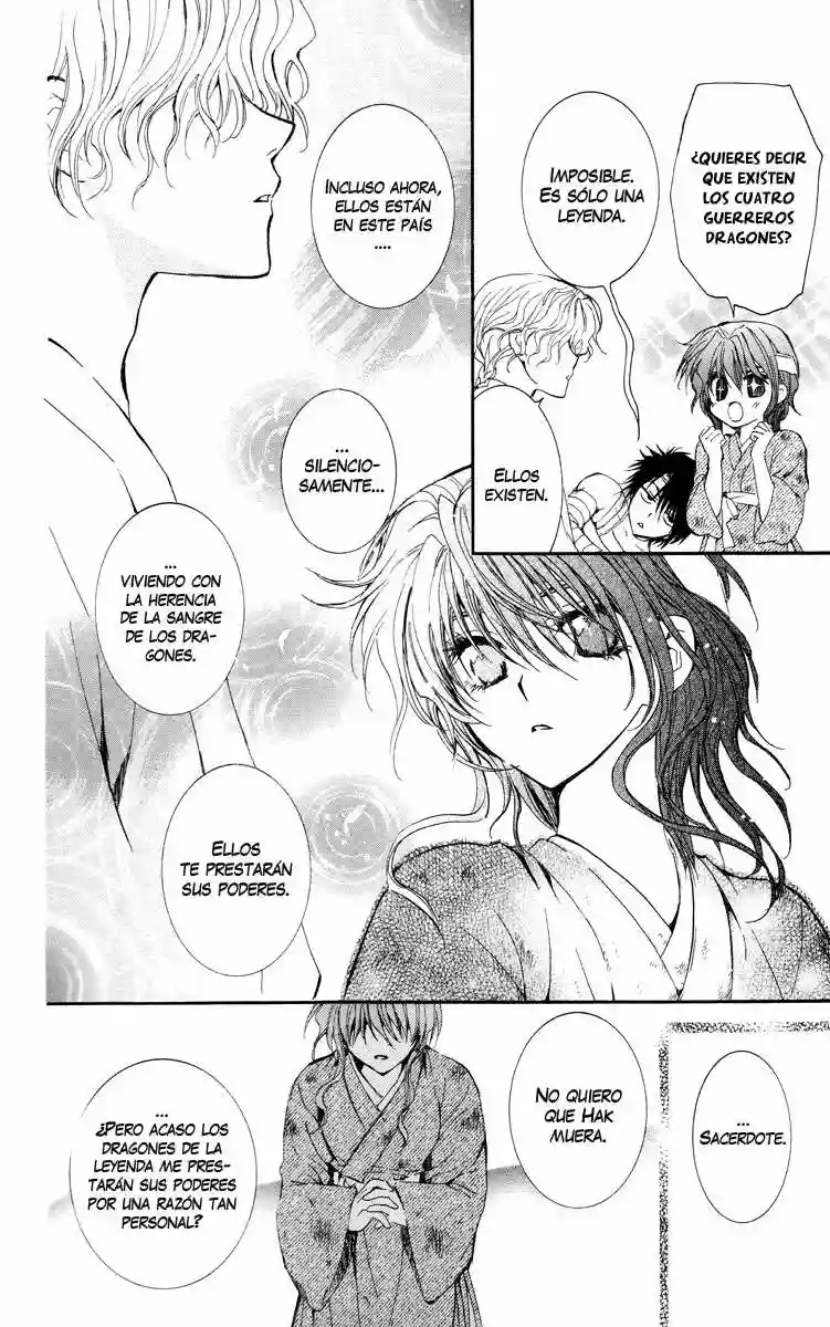 Akatsuki no Yona Capítulo 13 - Page 12