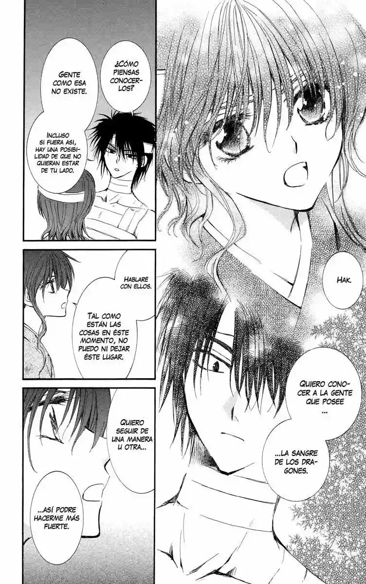 Akatsuki no Yona Capítulo 13 - Page 16