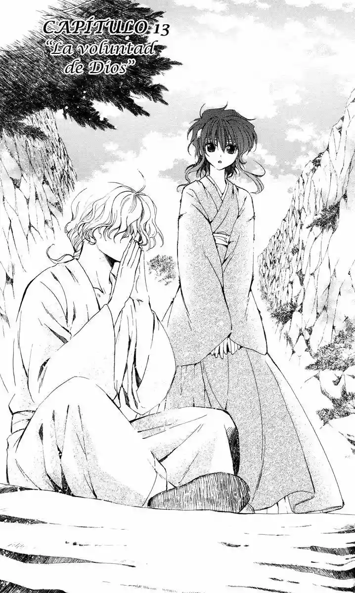 Akatsuki no Yona Capítulo 13 - Page 2