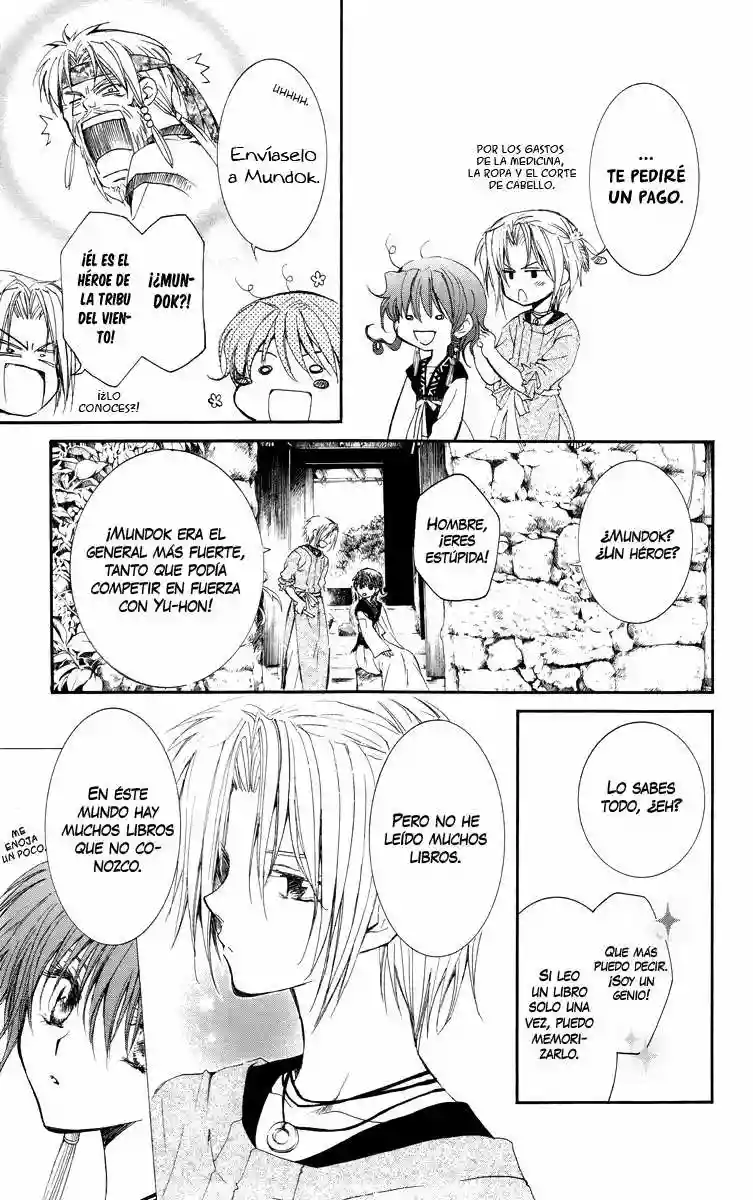 Akatsuki no Yona Capítulo 13 - Page 23