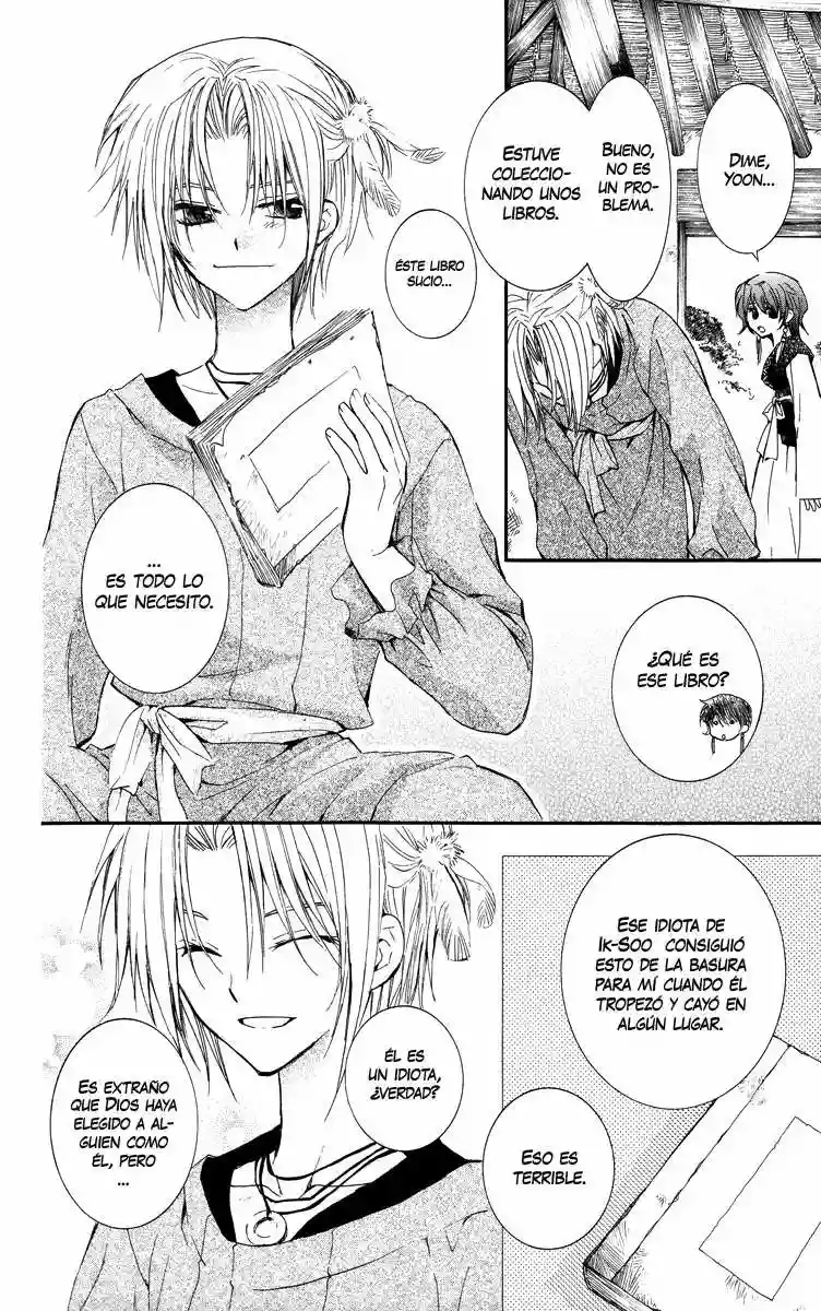 Akatsuki no Yona Capítulo 13 - Page 24