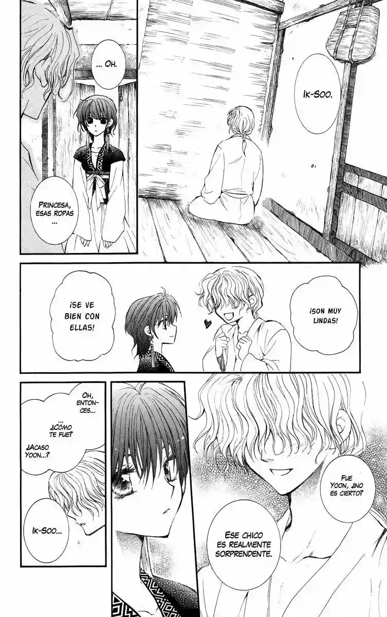 Akatsuki no Yona Capítulo 13 - Page 26