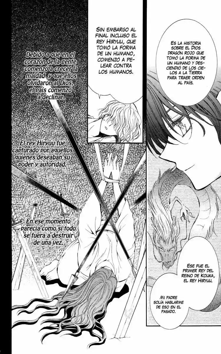 Akatsuki no Yona Capítulo 13 - Page 5