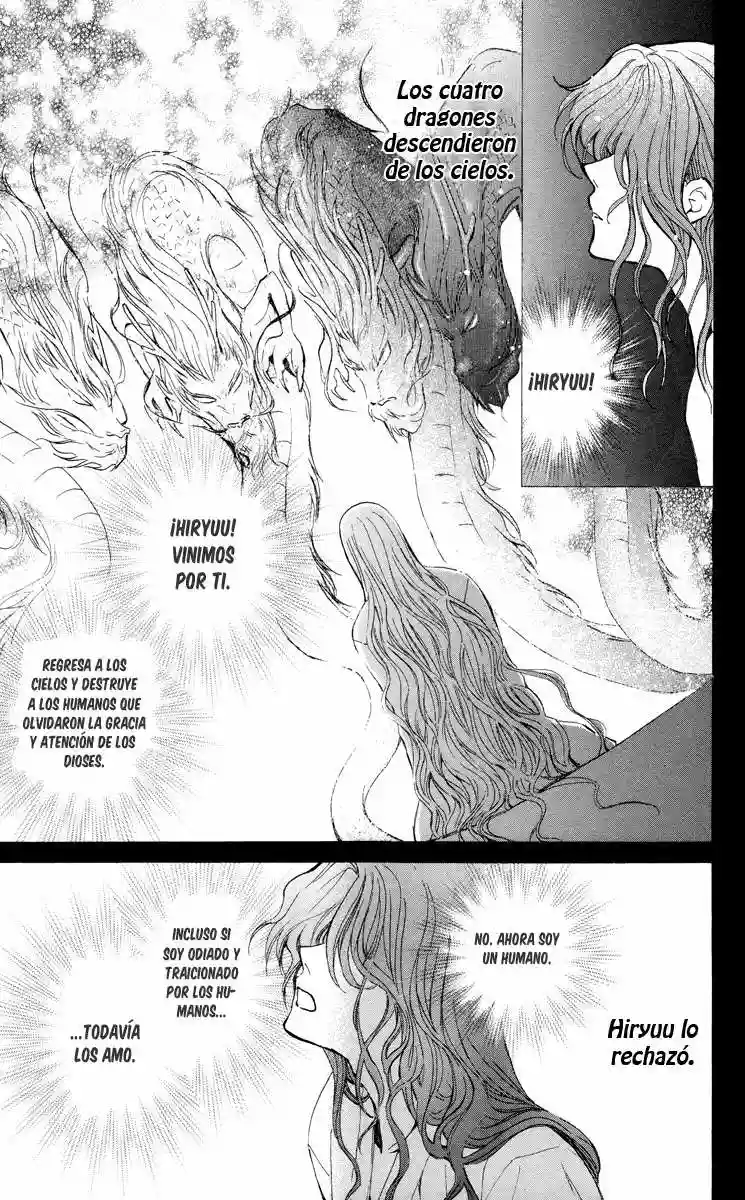 Akatsuki no Yona Capítulo 13 - Page 6