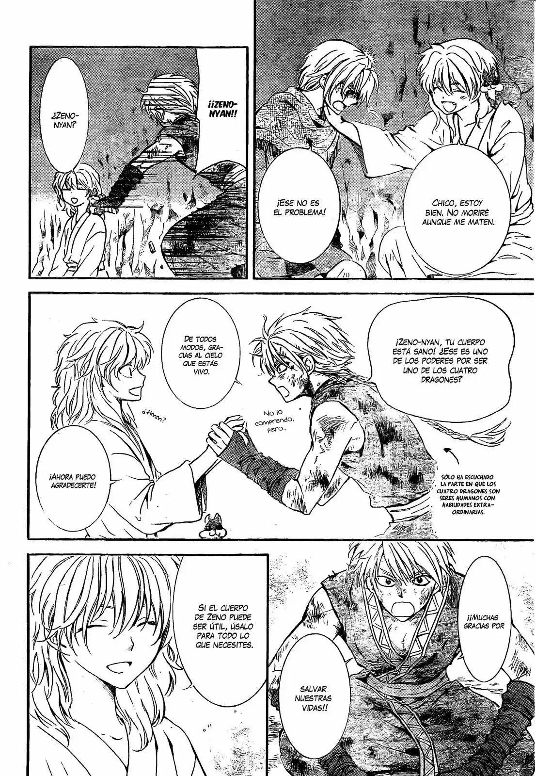 Akatsuki no Yona Capítulo 130 - Page 17