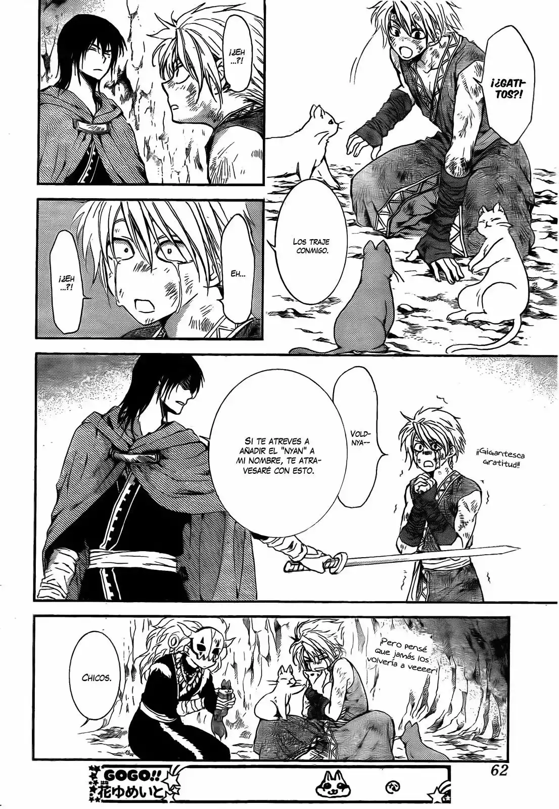 Akatsuki no Yona Capítulo 130 - Page 19
