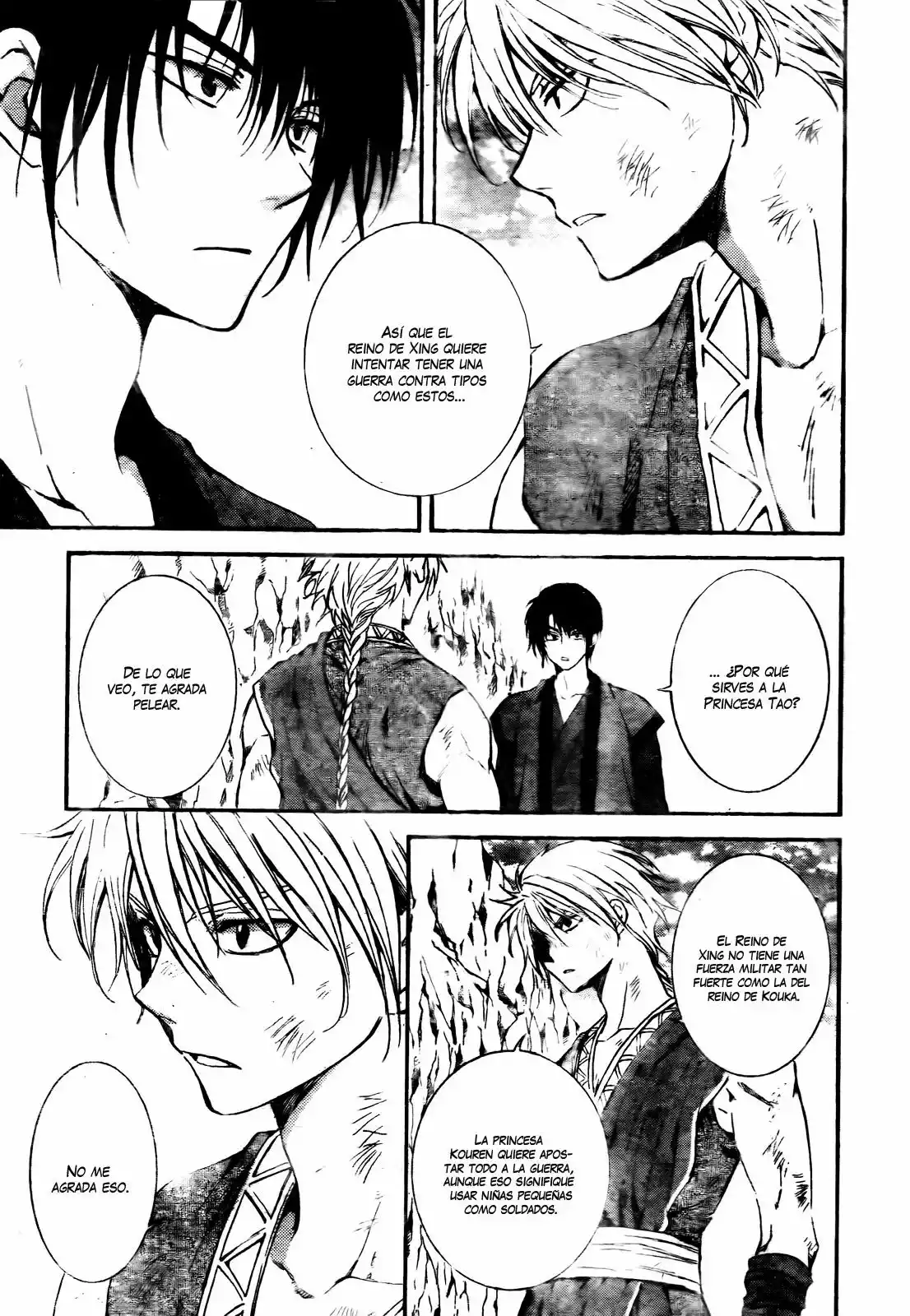 Akatsuki no Yona Capítulo 130 - Page 26