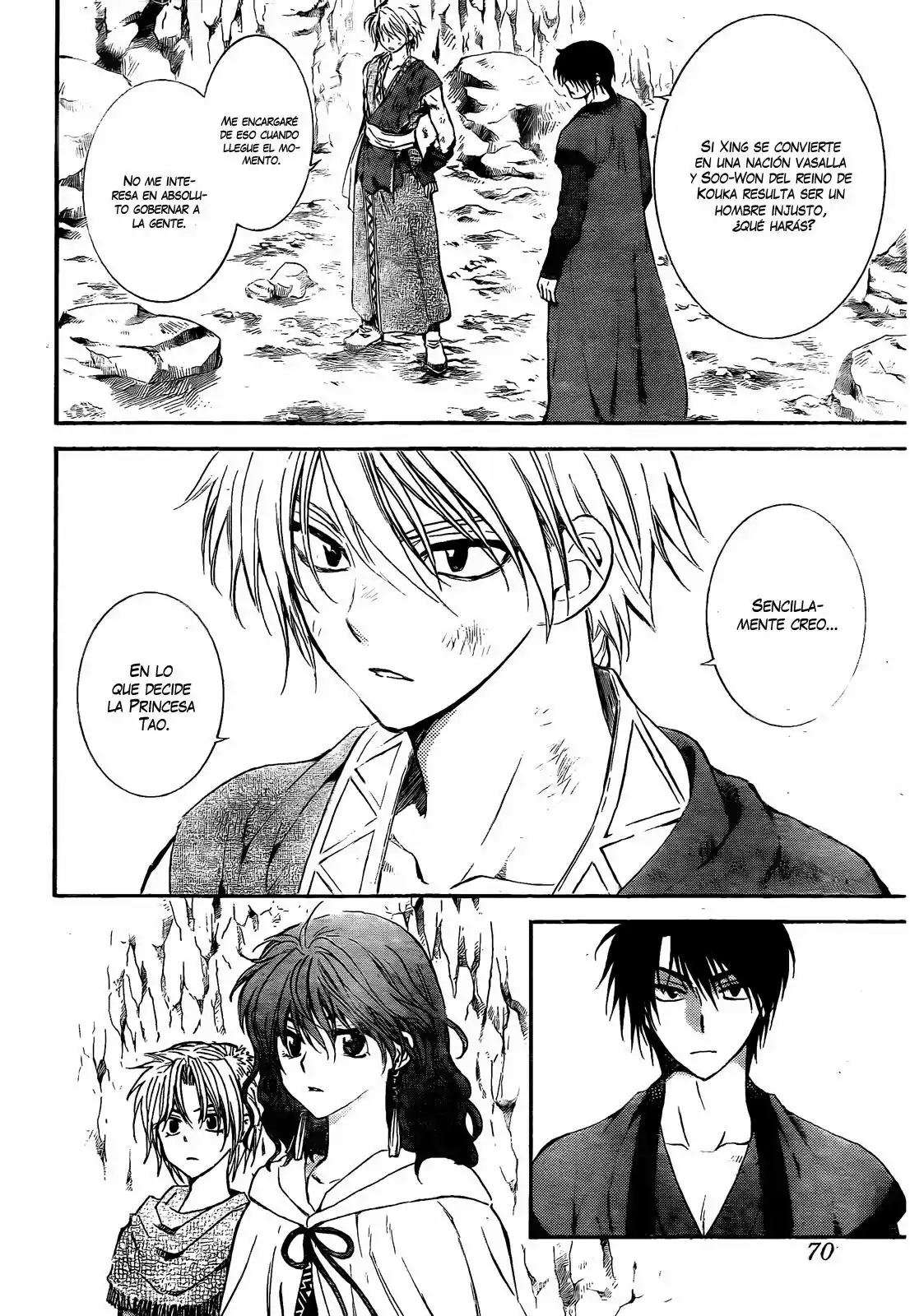 Akatsuki no Yona Capítulo 130 - Page 27