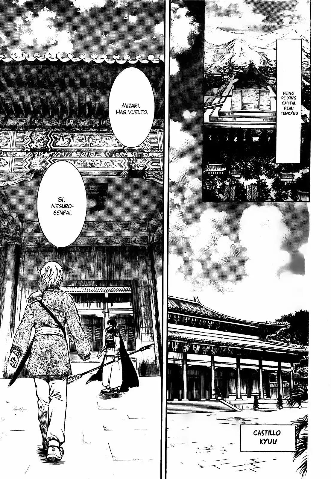 Akatsuki no Yona Capítulo 130 - Page 28
