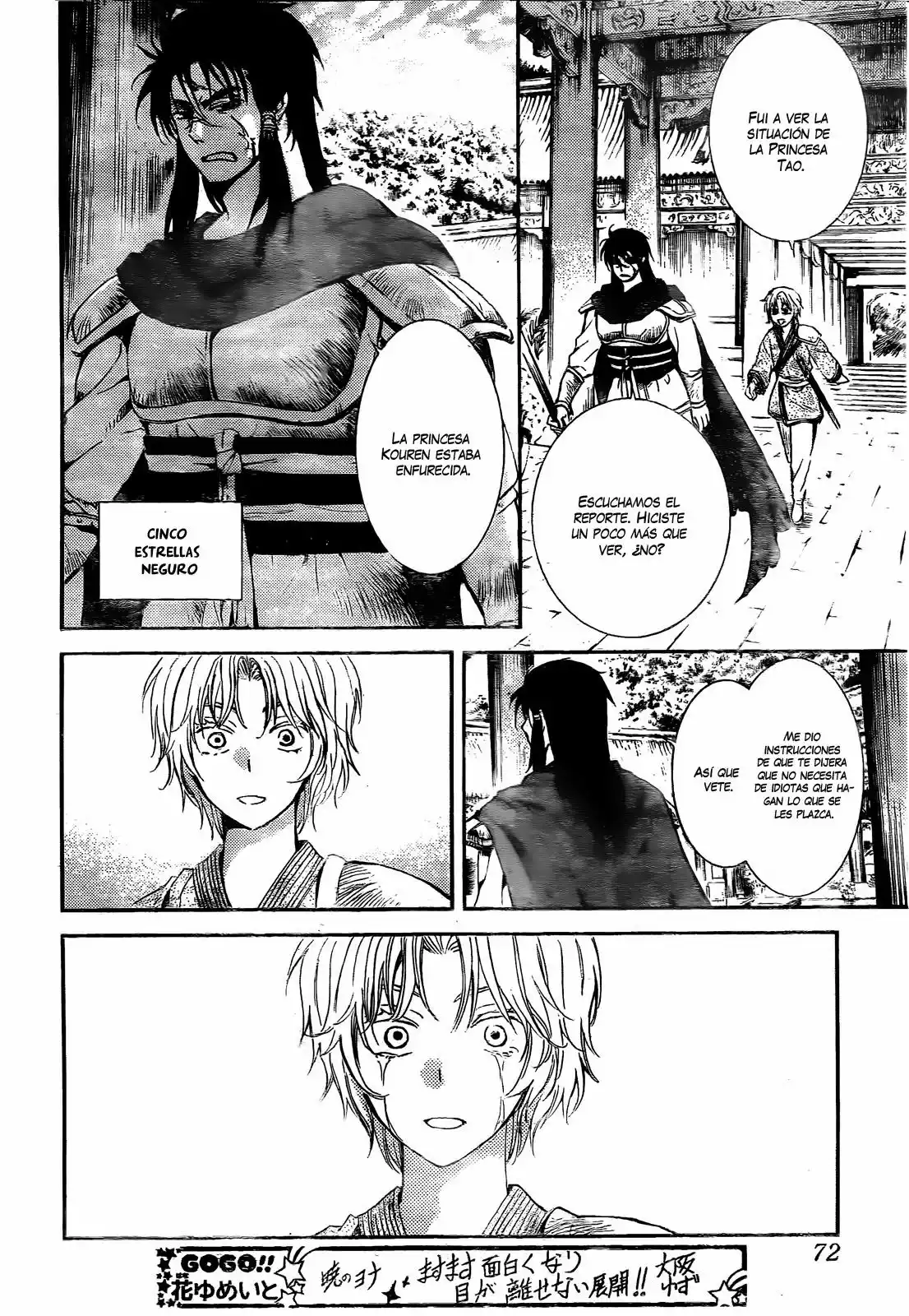Akatsuki no Yona Capítulo 130 - Page 29