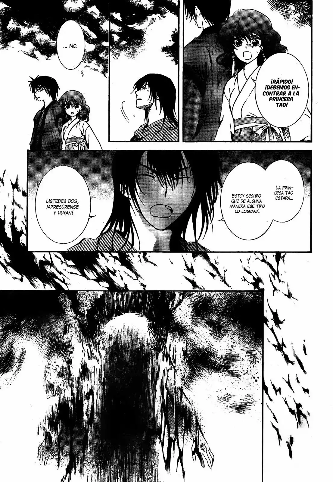 Akatsuki no Yona Capítulo 130 - Page 4