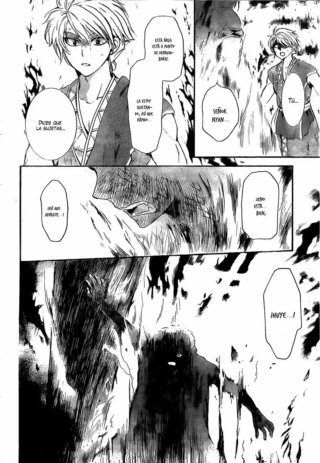 Akatsuki no Yona Capítulo 130 - Page 5