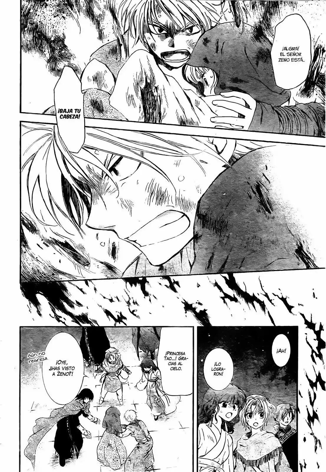Akatsuki no Yona Capítulo 130 - Page 7