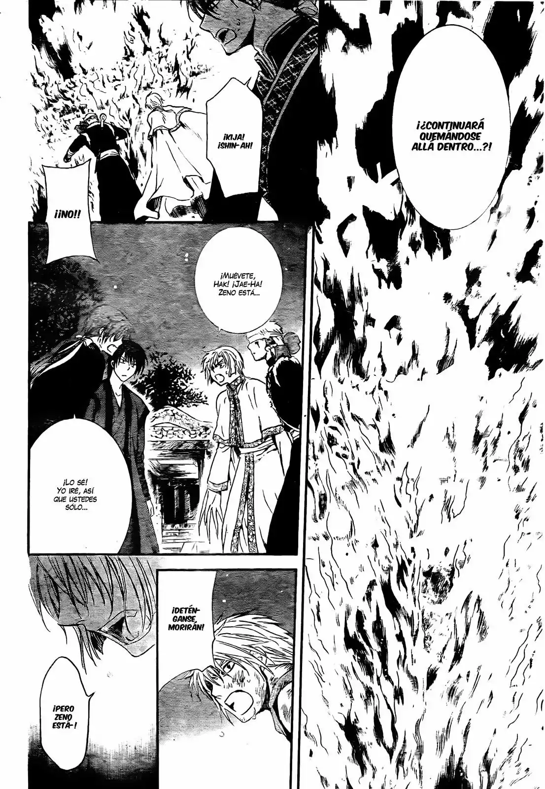 Akatsuki no Yona Capítulo 130 - Page 9