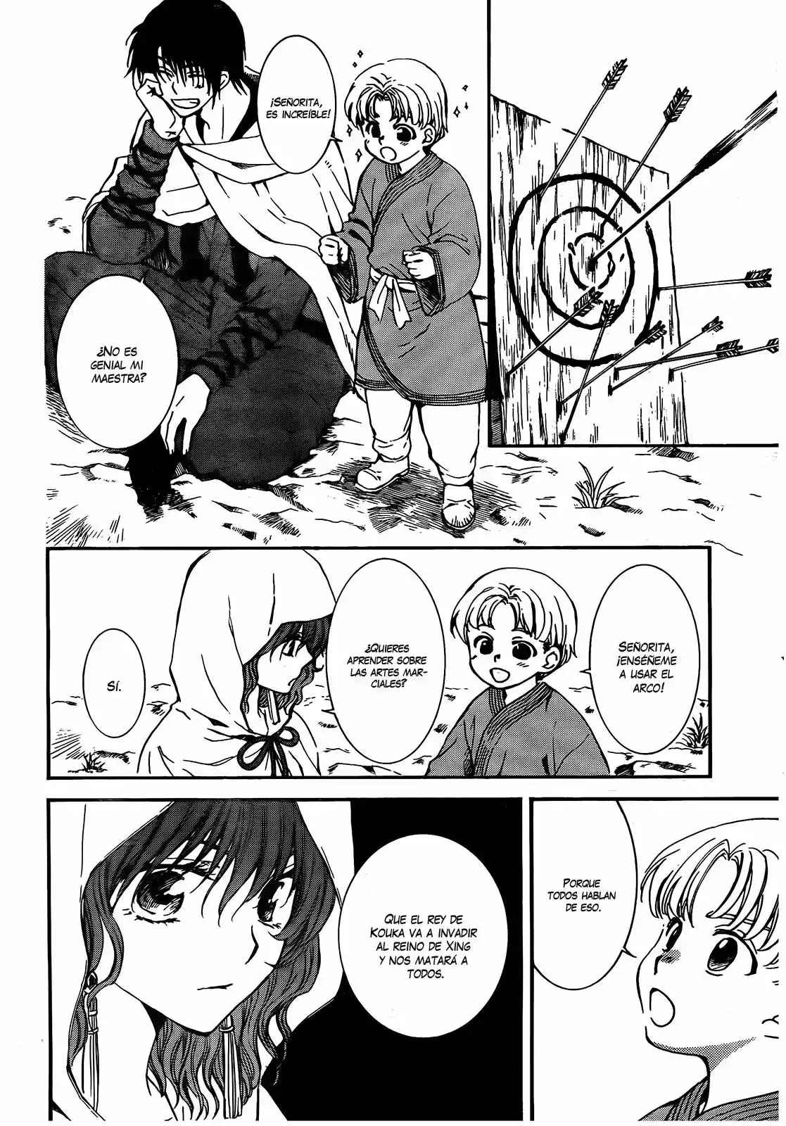 Akatsuki no Yona Capítulo 131 - Page 11