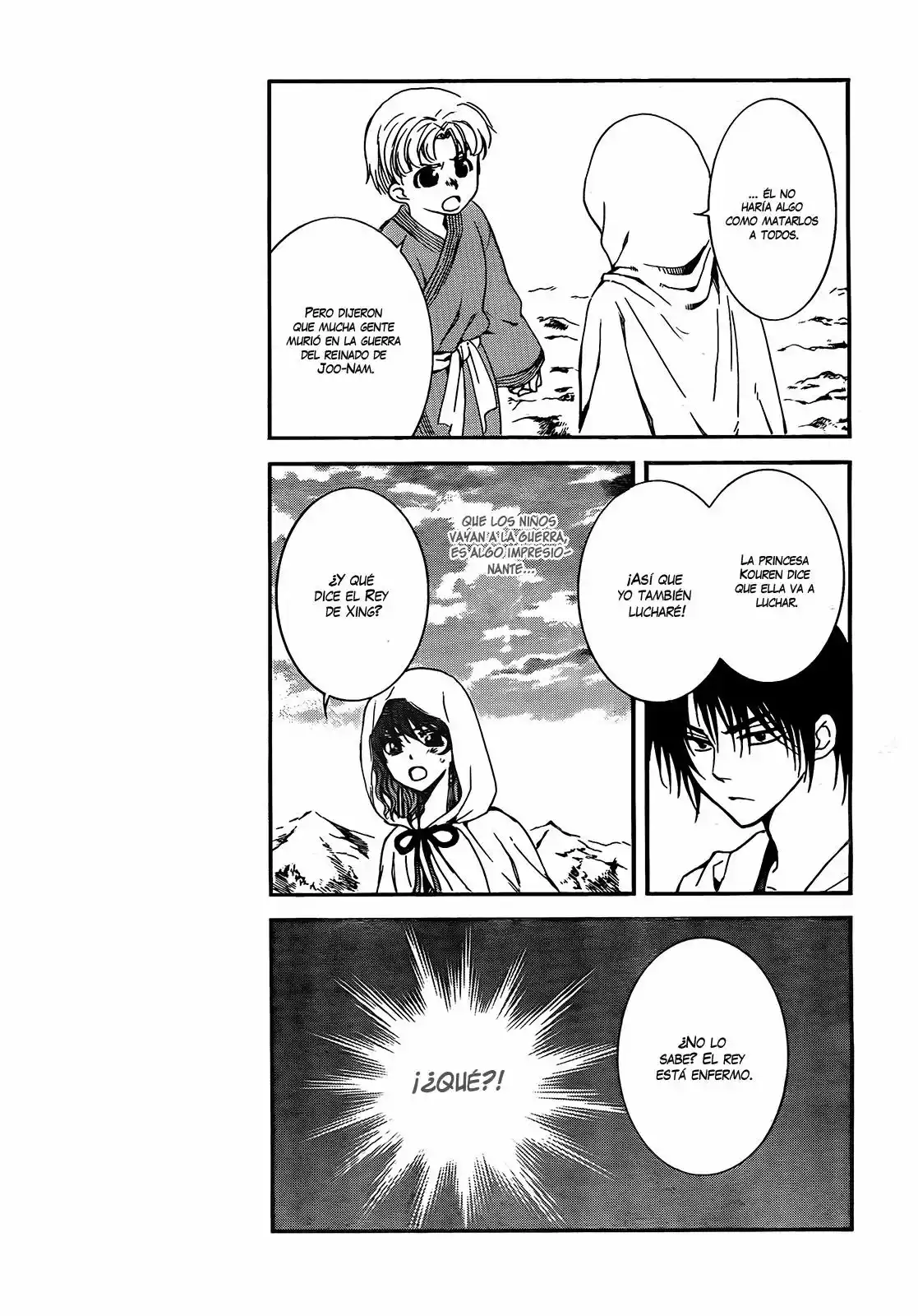 Akatsuki no Yona Capítulo 131 - Page 12