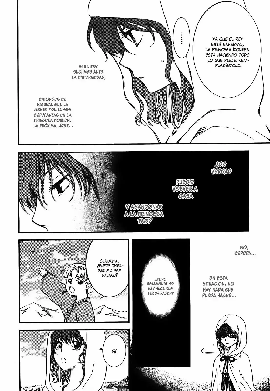 Akatsuki no Yona Capítulo 131 - Page 13