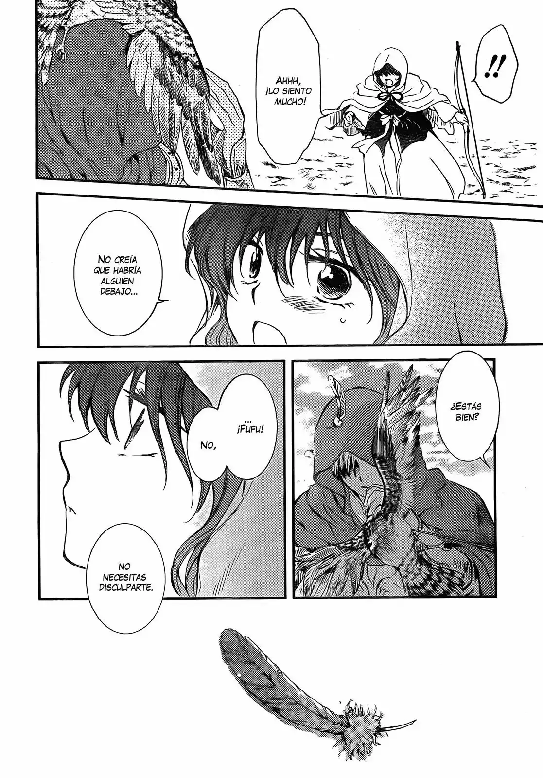 Akatsuki no Yona Capítulo 131 - Page 15