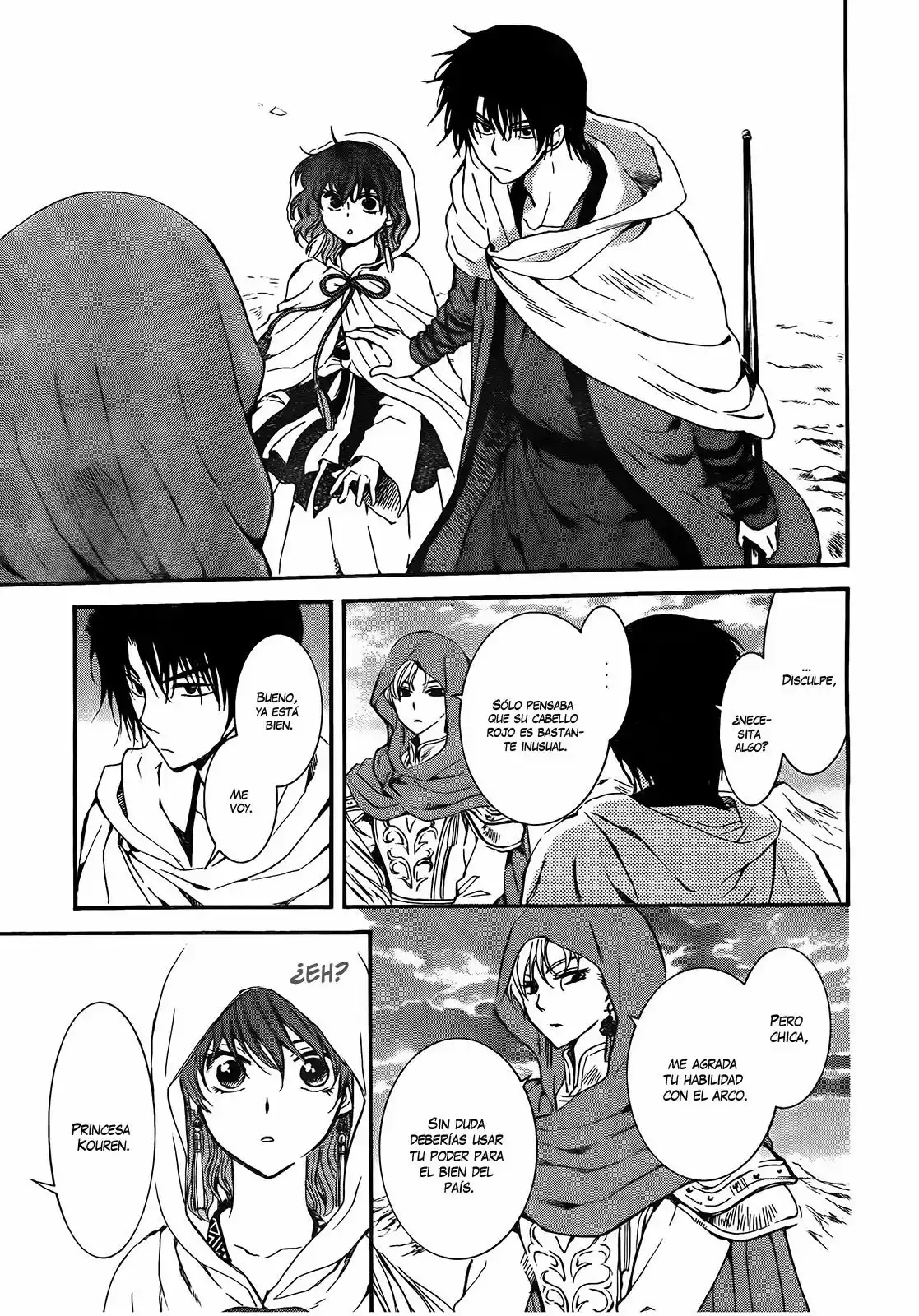 Akatsuki no Yona Capítulo 131 - Page 19