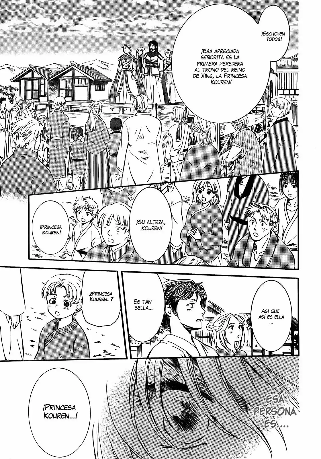 Akatsuki no Yona Capítulo 131 - Page 21