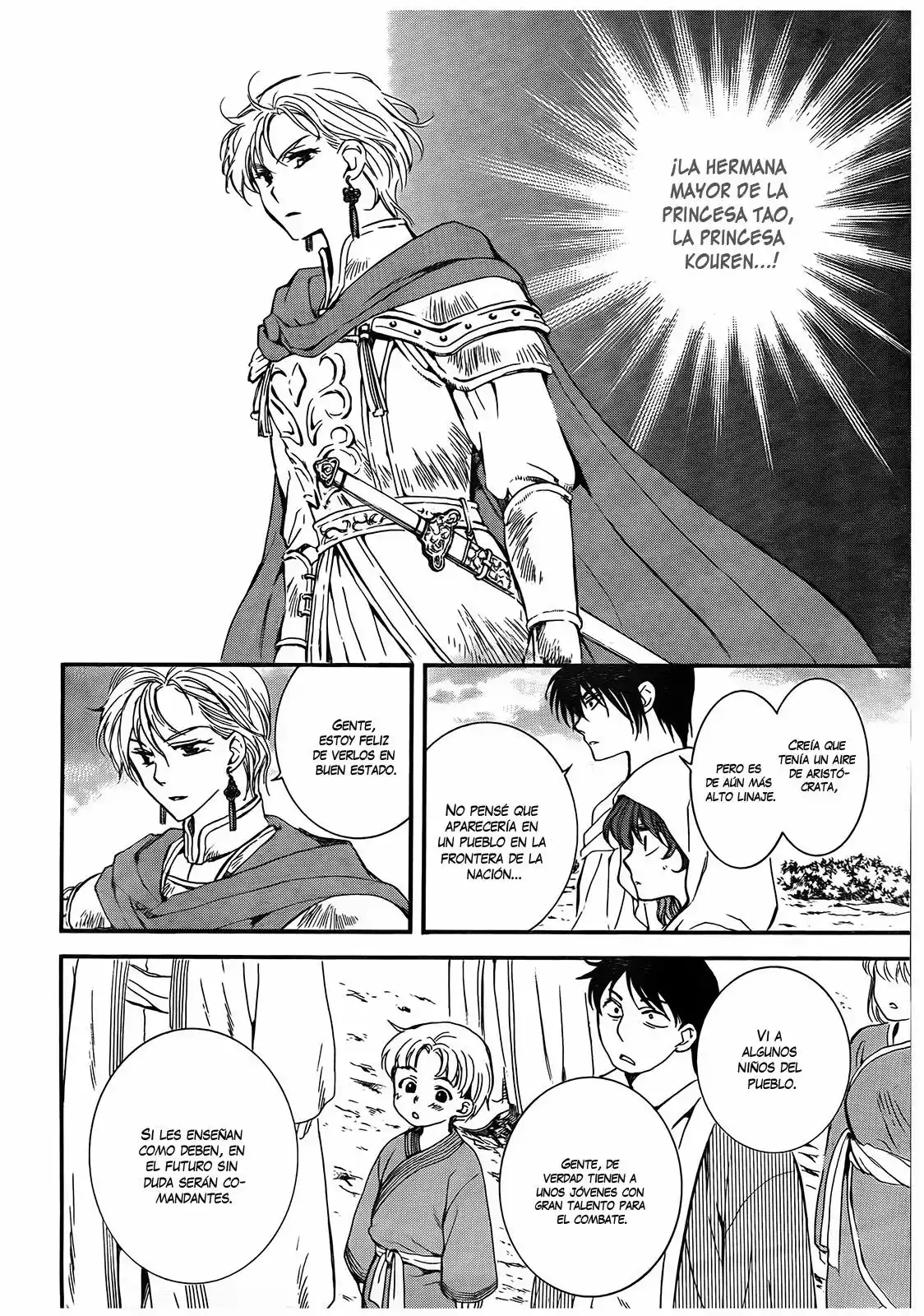 Akatsuki no Yona Capítulo 131 - Page 22