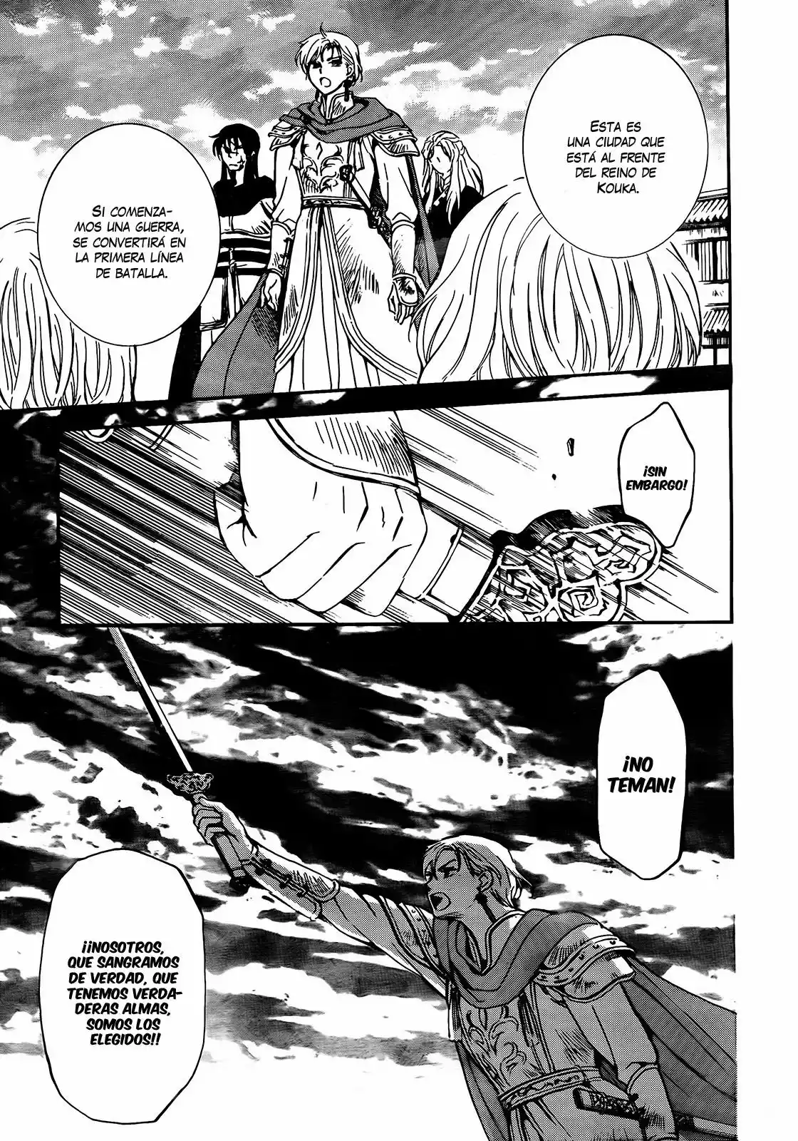 Akatsuki no Yona Capítulo 131 - Page 23