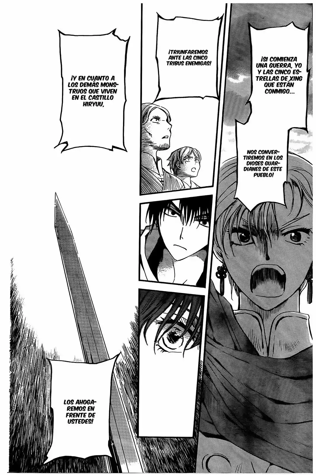 Akatsuki no Yona Capítulo 131 - Page 24