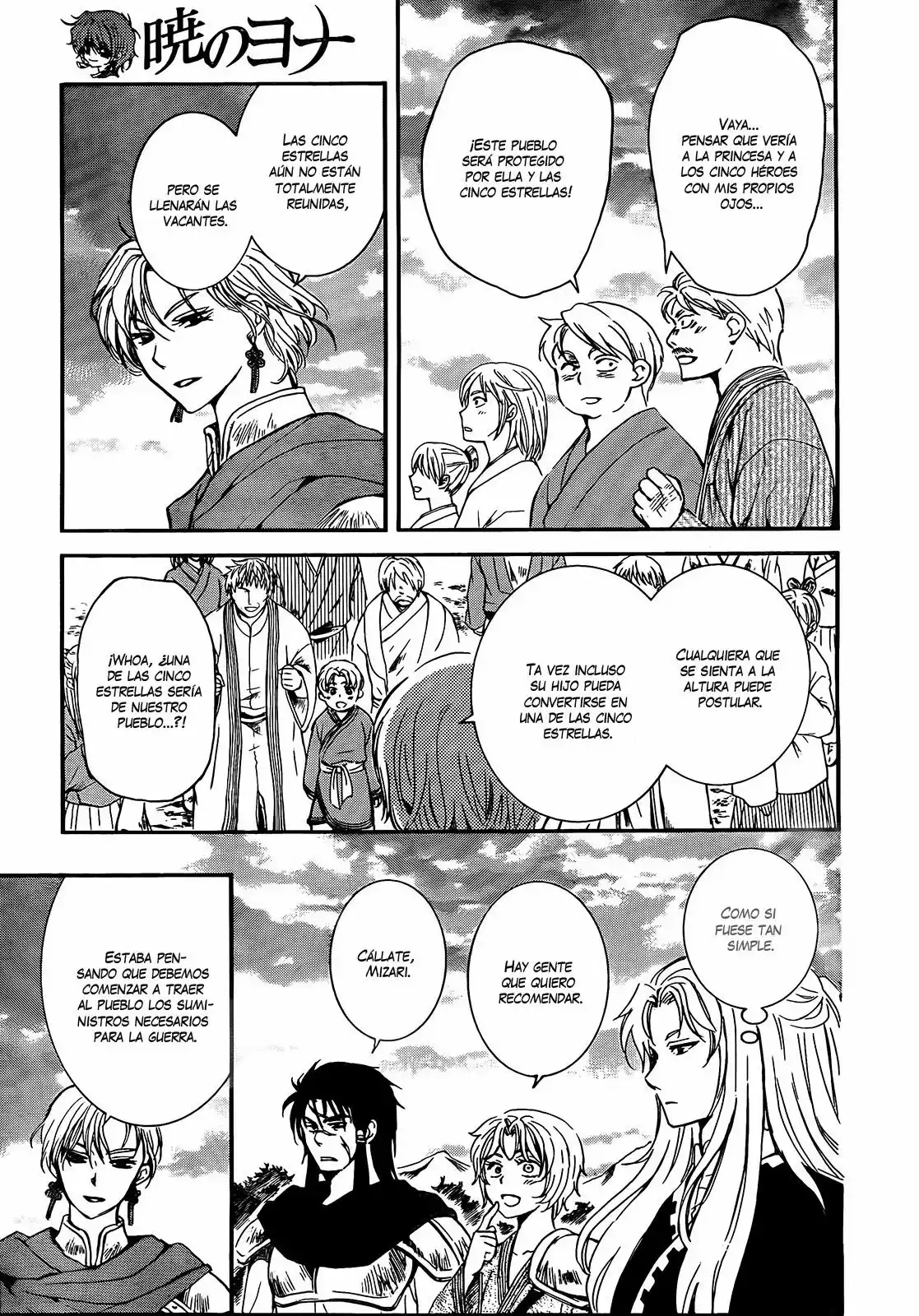 Akatsuki no Yona Capítulo 131 - Page 25