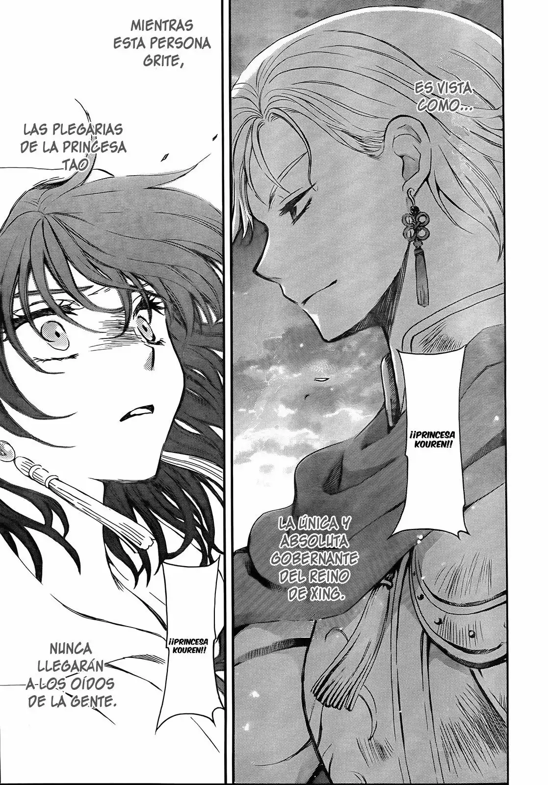 Akatsuki no Yona Capítulo 131 - Page 27