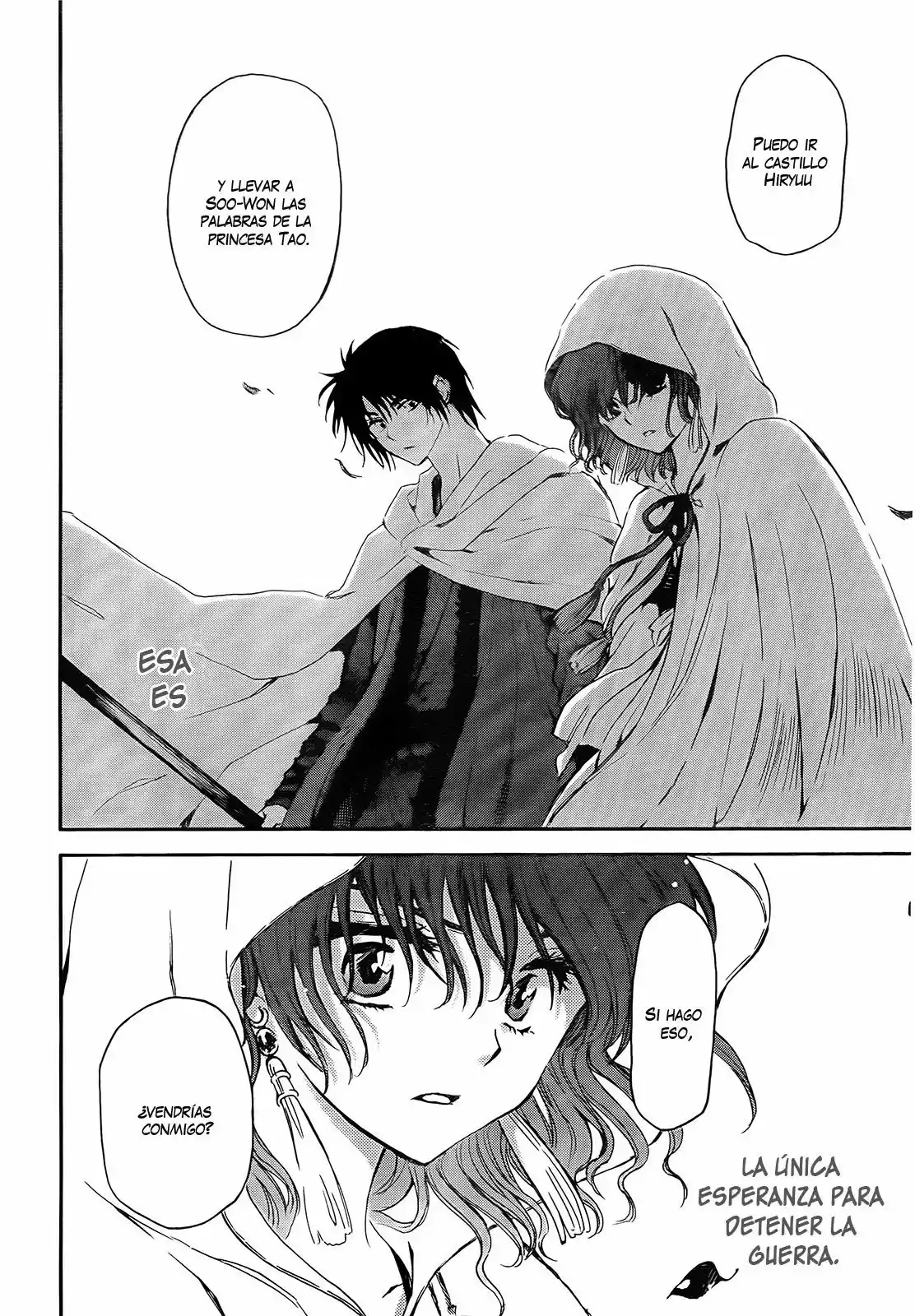 Akatsuki no Yona Capítulo 131 - Page 30